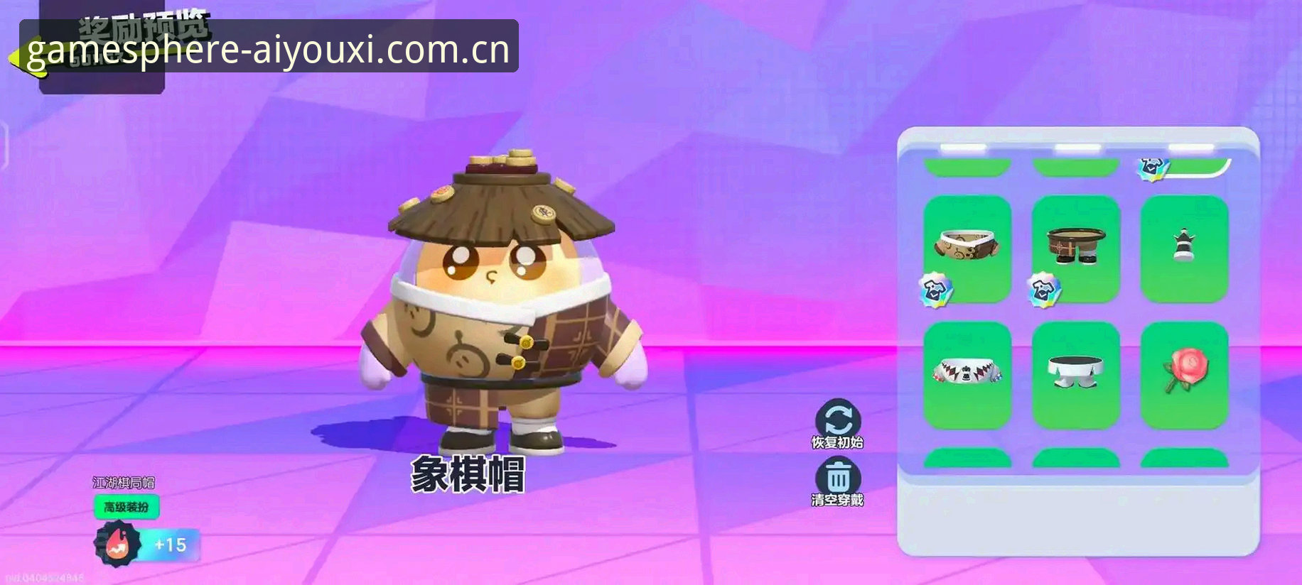 爱游戏中文官网入口下载不了怎么办 掌控休赛期运作的7个关键点——当尼克斯在爱游戏平台看一场“薪资与赌注”的棋局